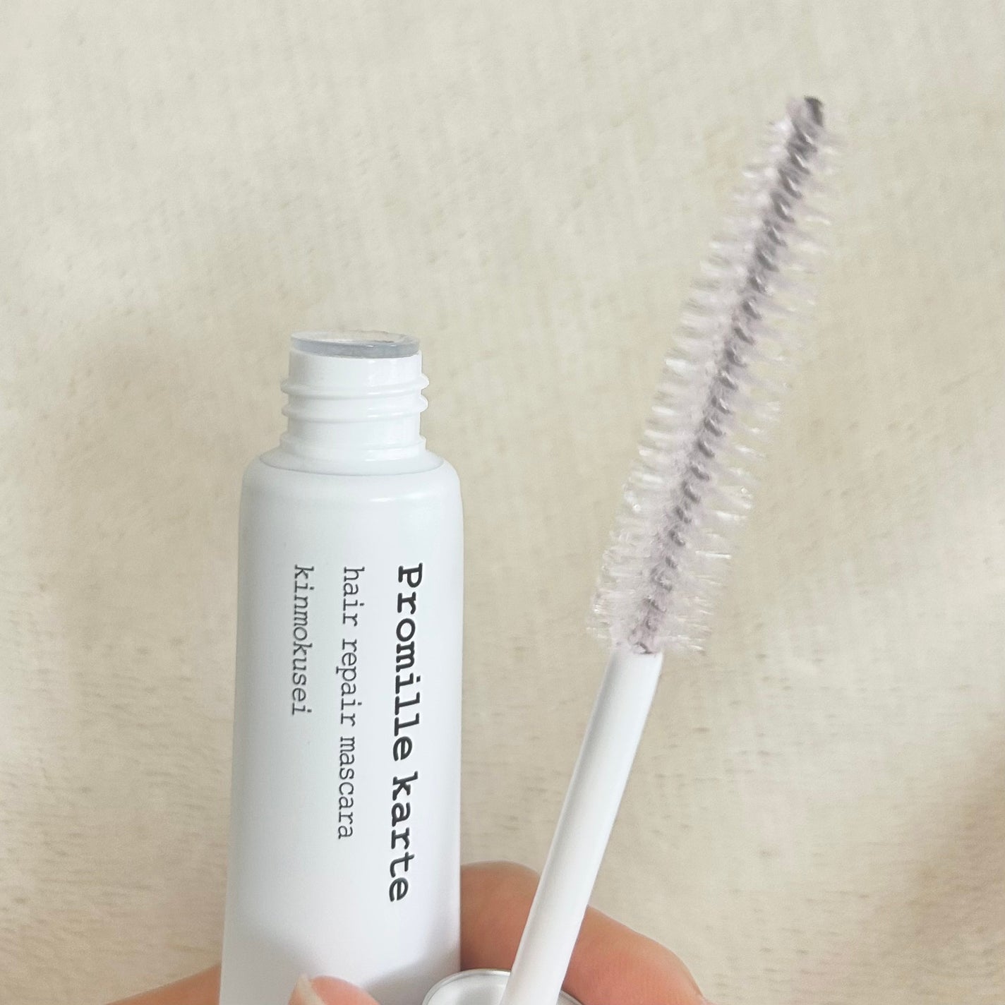 プロミルカルテ リペアヘアマスカラ/Promille/ヘアジェルを使ったクチコミ(2枚目)