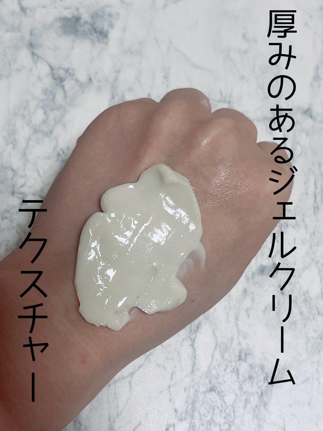 &be クレイウォッシュ/＆be/洗顔フォームを使ったクチコミ（2枚目）