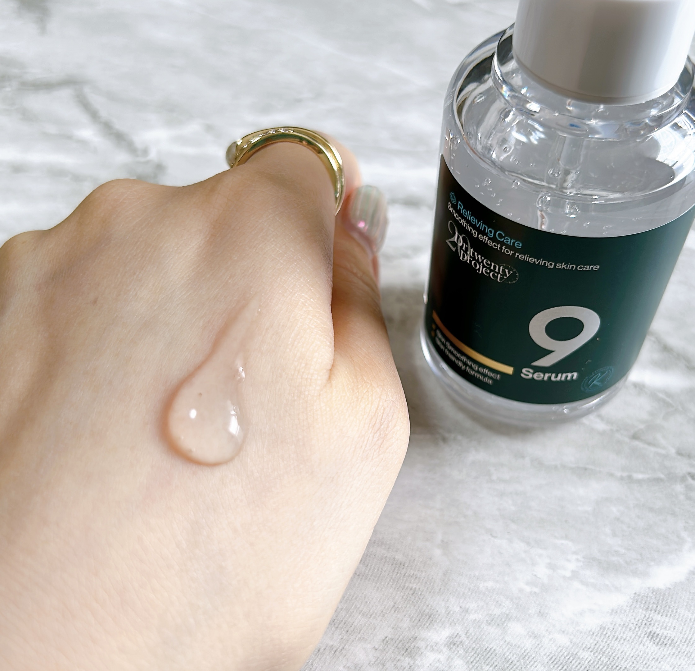 ナインセラム/Dr.Twenty Project/美容液を使ったクチコミ（3枚目）