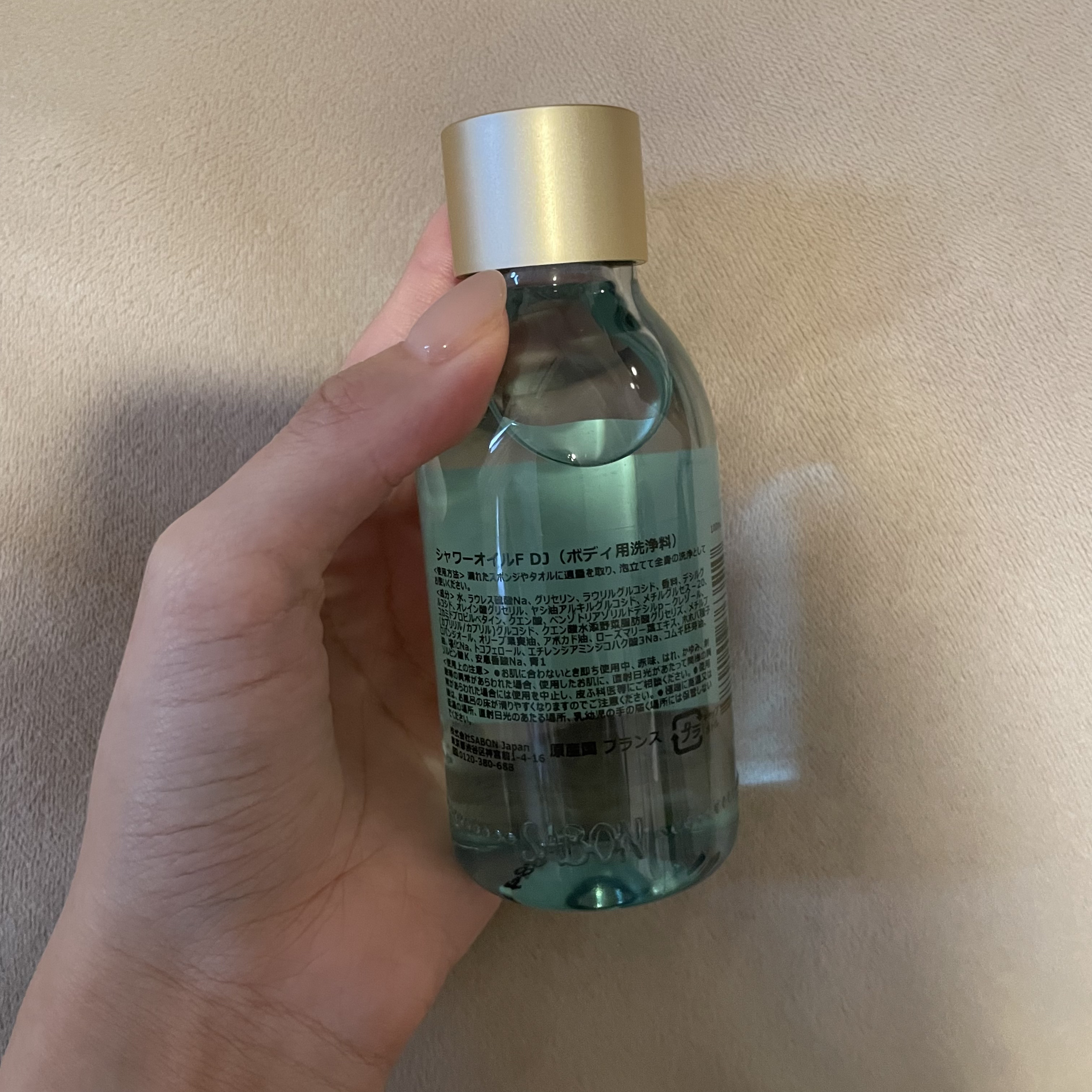  シャワーオイル デリケート・ジャスミン /SABON/ボディソープを使ったクチコミ（2枚目）