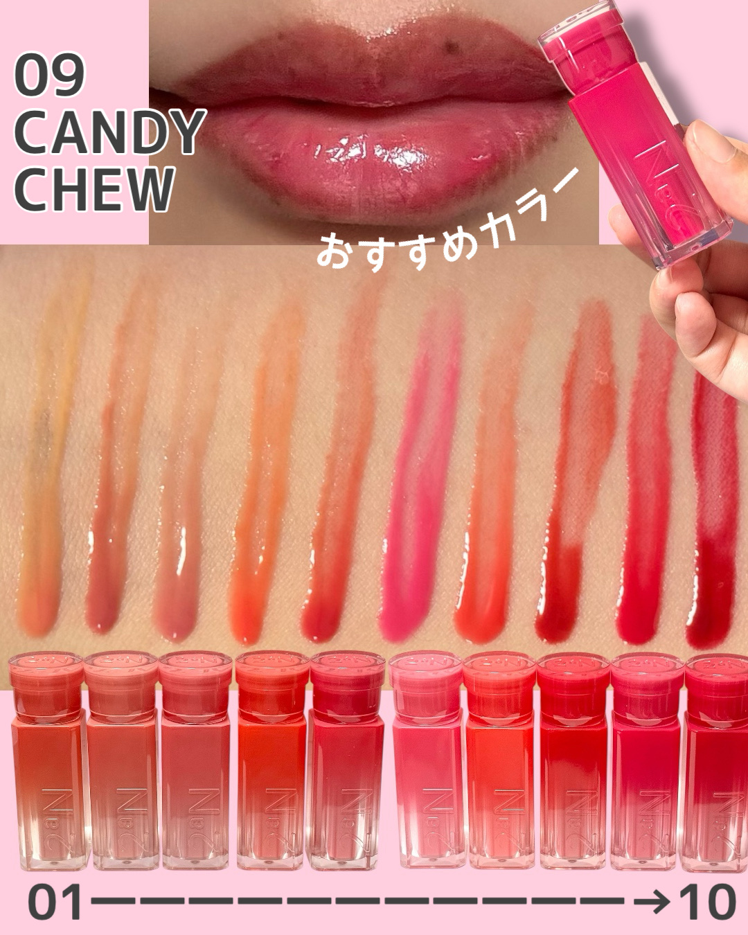 グレイズバウンシングティント/2aN/リップティントを使ったクチコミ（2枚目）