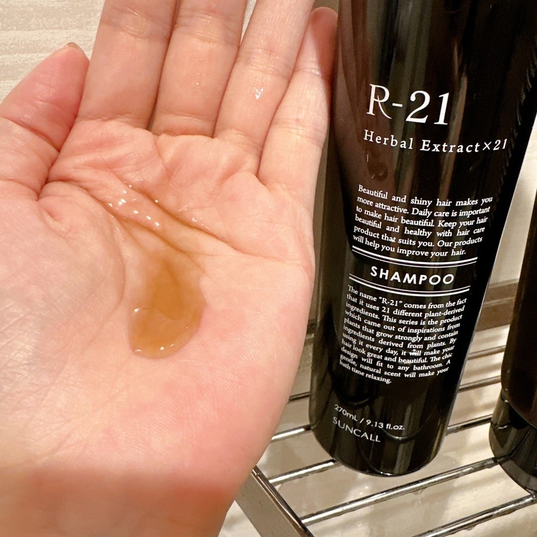 R-21 シャンプー/サンコール/シャンプー・コンディショナーを使ったクチコミ(2枚目)
