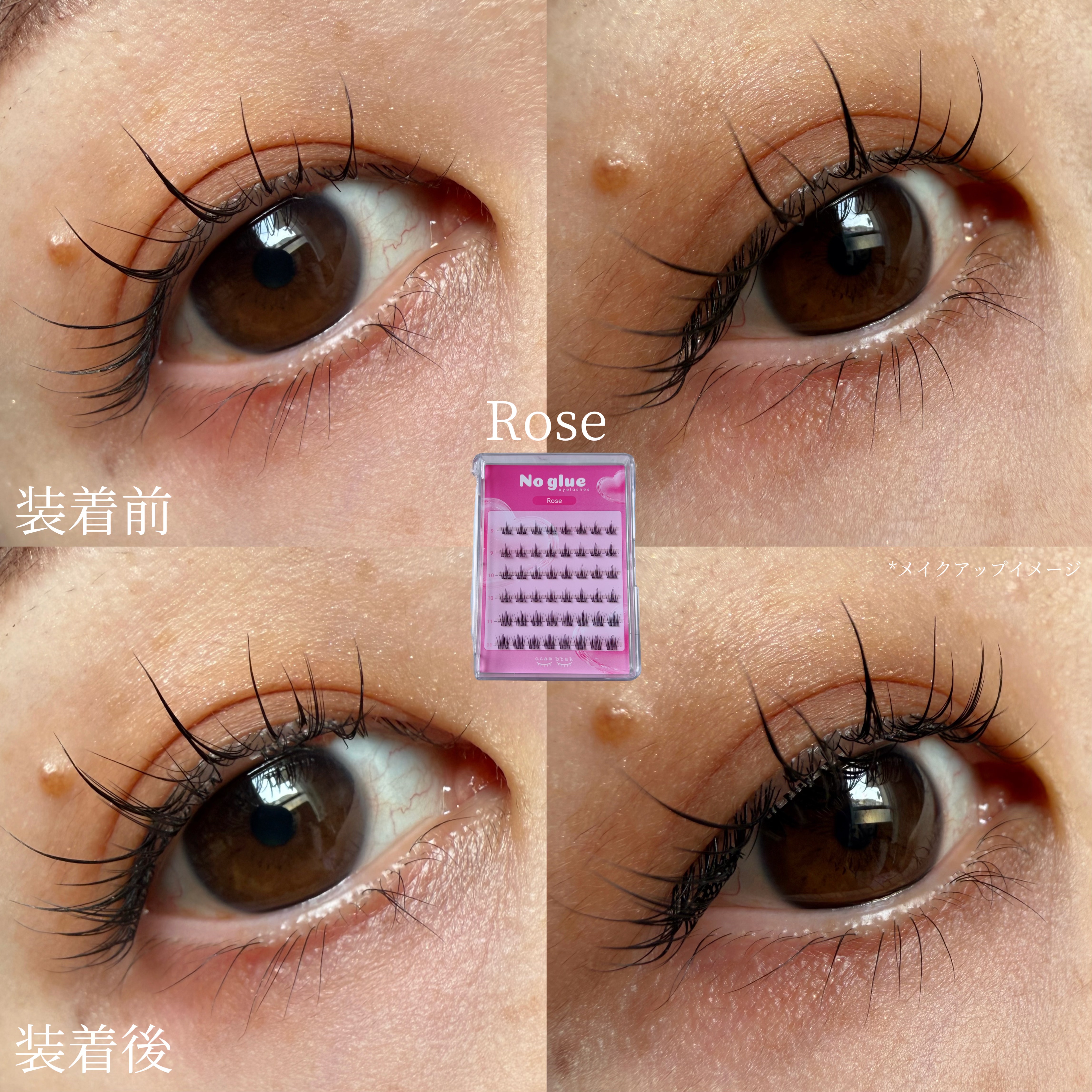 ノーグルーラッシュ/CCAM BBAK/つけまつげを使ったクチコミ（3枚目）