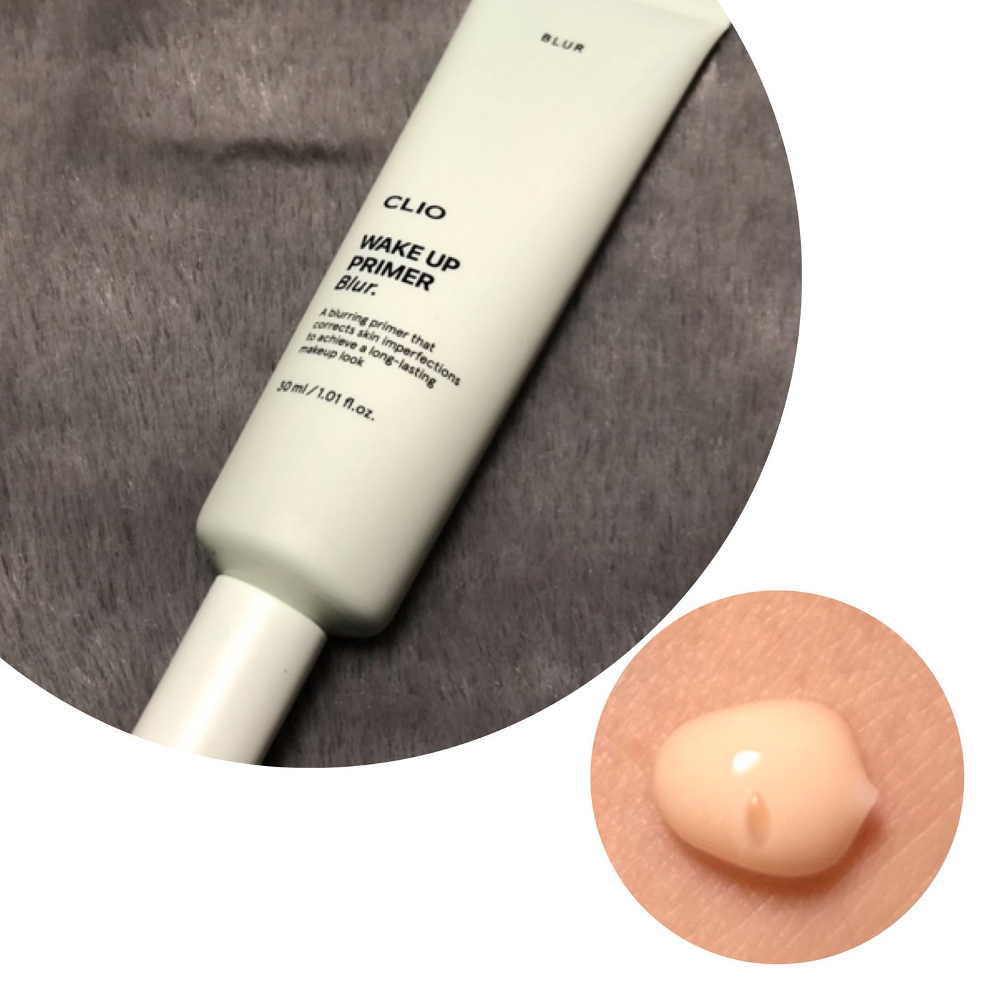 ウェイク アップ プライマー ブラー/CLIO/化粧下地を使ったクチコミ(2枚目)