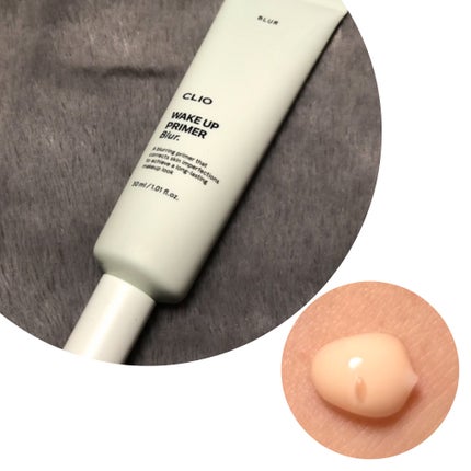 ウェイク アップ プライマー ブラー/CLIO/化粧下地を使ったクチコミ(2枚目)