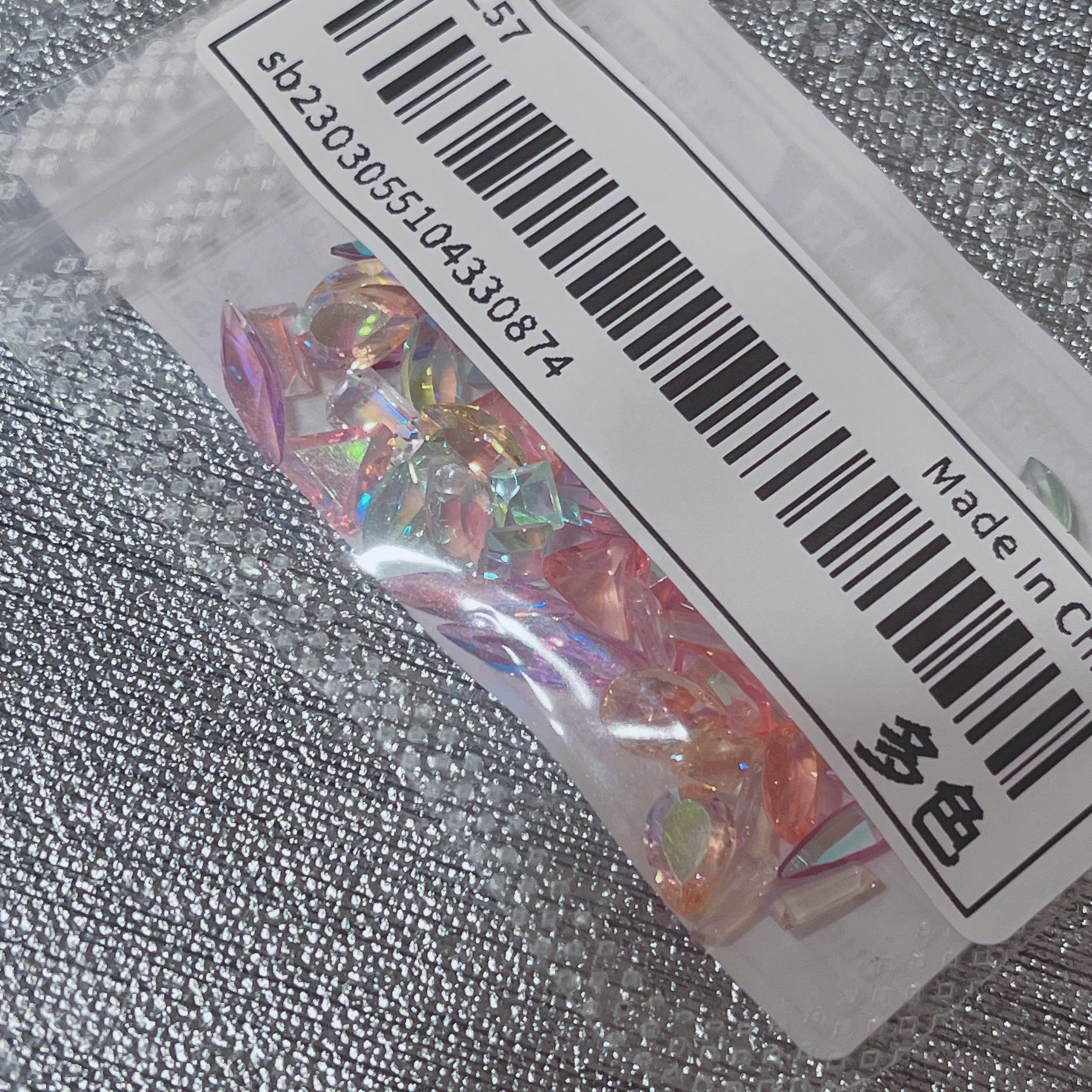 ネイルパーツ/SHEIN/ネイルチップ・パーツを使ったクチコミ（1枚目）