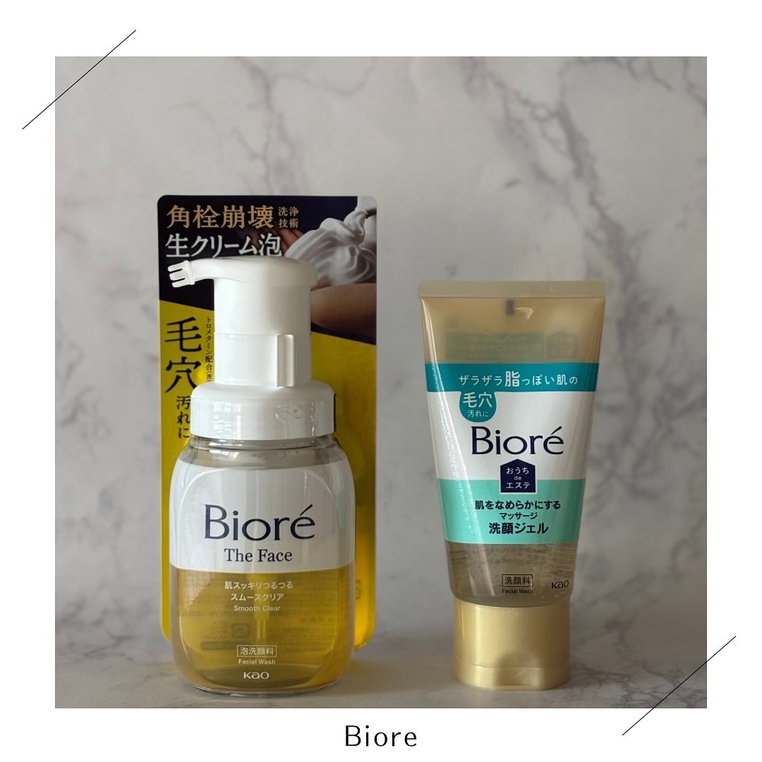 ビオレ ザフェイス 泡洗顔料 スムースクリア/ビオレ/泡洗顔を使ったクチコミ（1枚目）