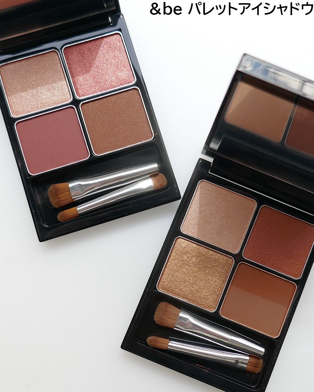 &be パレットアイシャドウ/＆be/アイシャドウパレットを使ったクチコミ（2枚目）