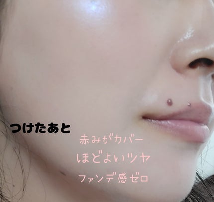 ゆん on LIPS 「今年の夏はメイベリンと共にします!もちろん#ヒロ買いしました♡..」(6枚目)