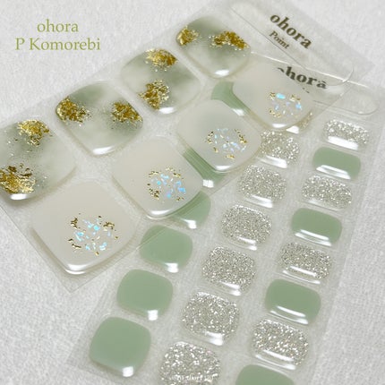セミキュアジェルネイル(ハンド)/ohora/ネイルシールを使ったクチコミ(4枚目)