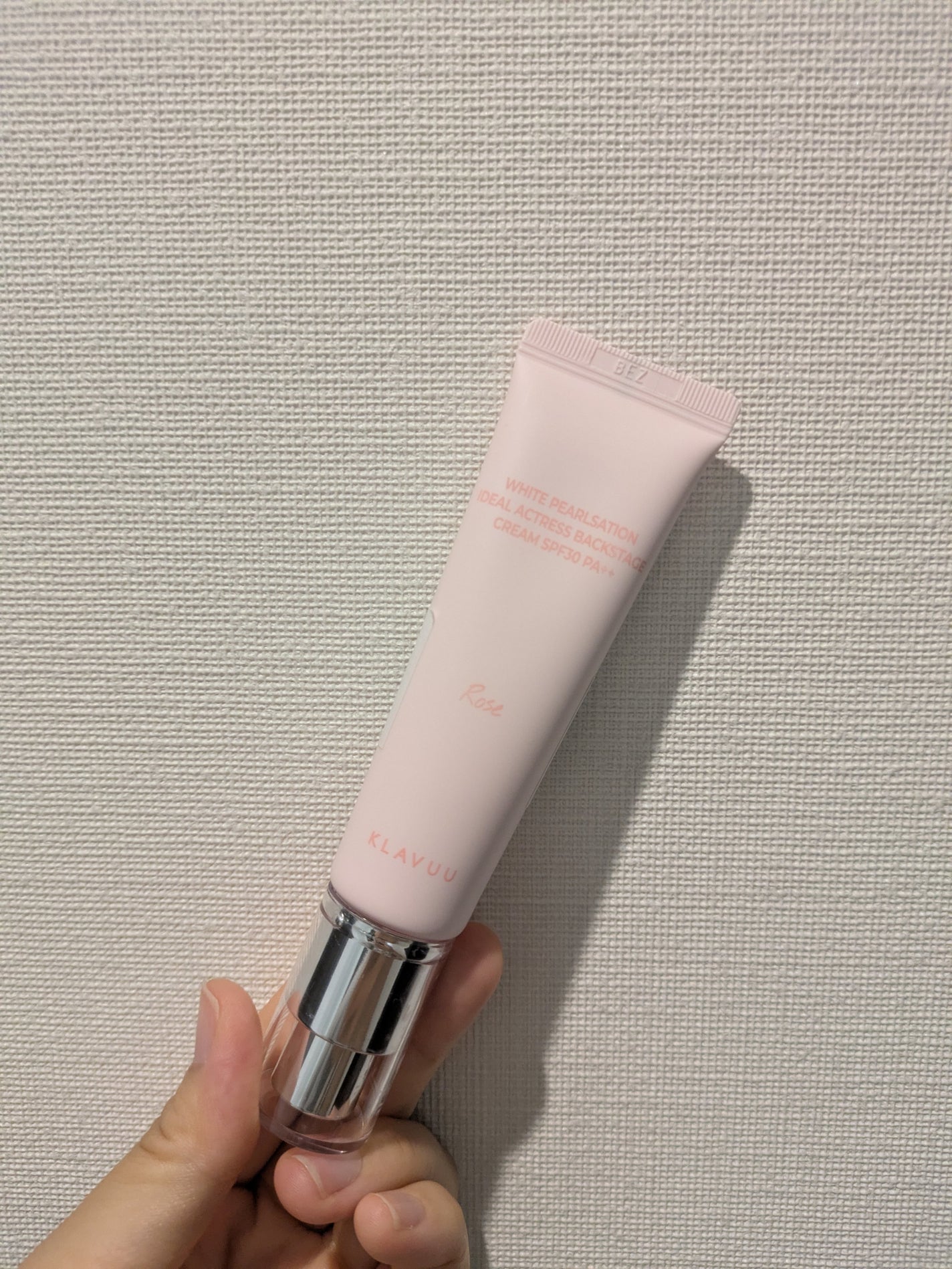 ホワイトパールセーション アイデアルアクトレスバックステージクリームスペシャルセット/KLAVUU/その他キットセットを使ったクチコミ(1枚目)