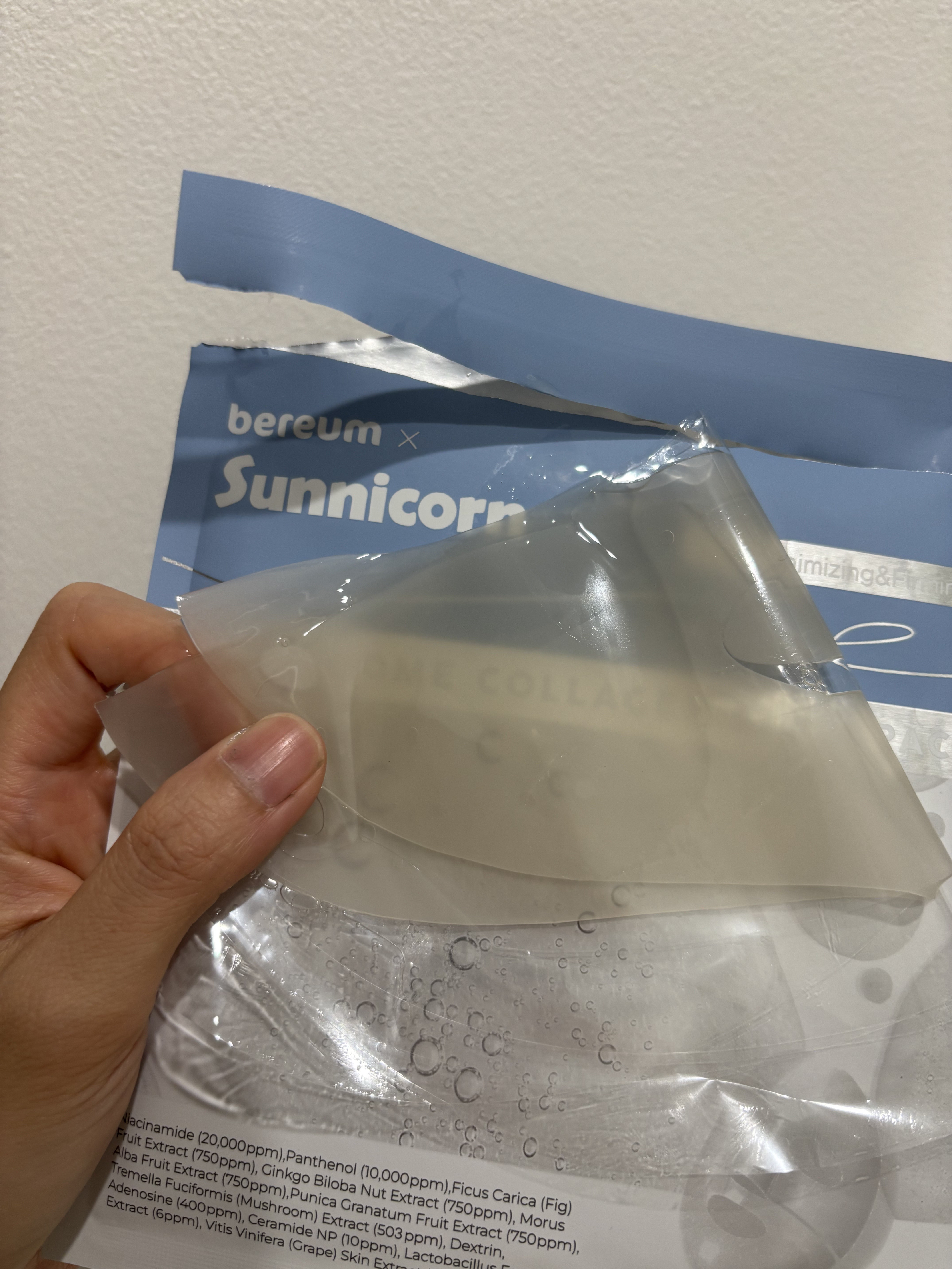 マイクロバイオームコラーゲンマスクパック/Sunnicorn/シートマスク・パックを使ったクチコミ（3枚目）