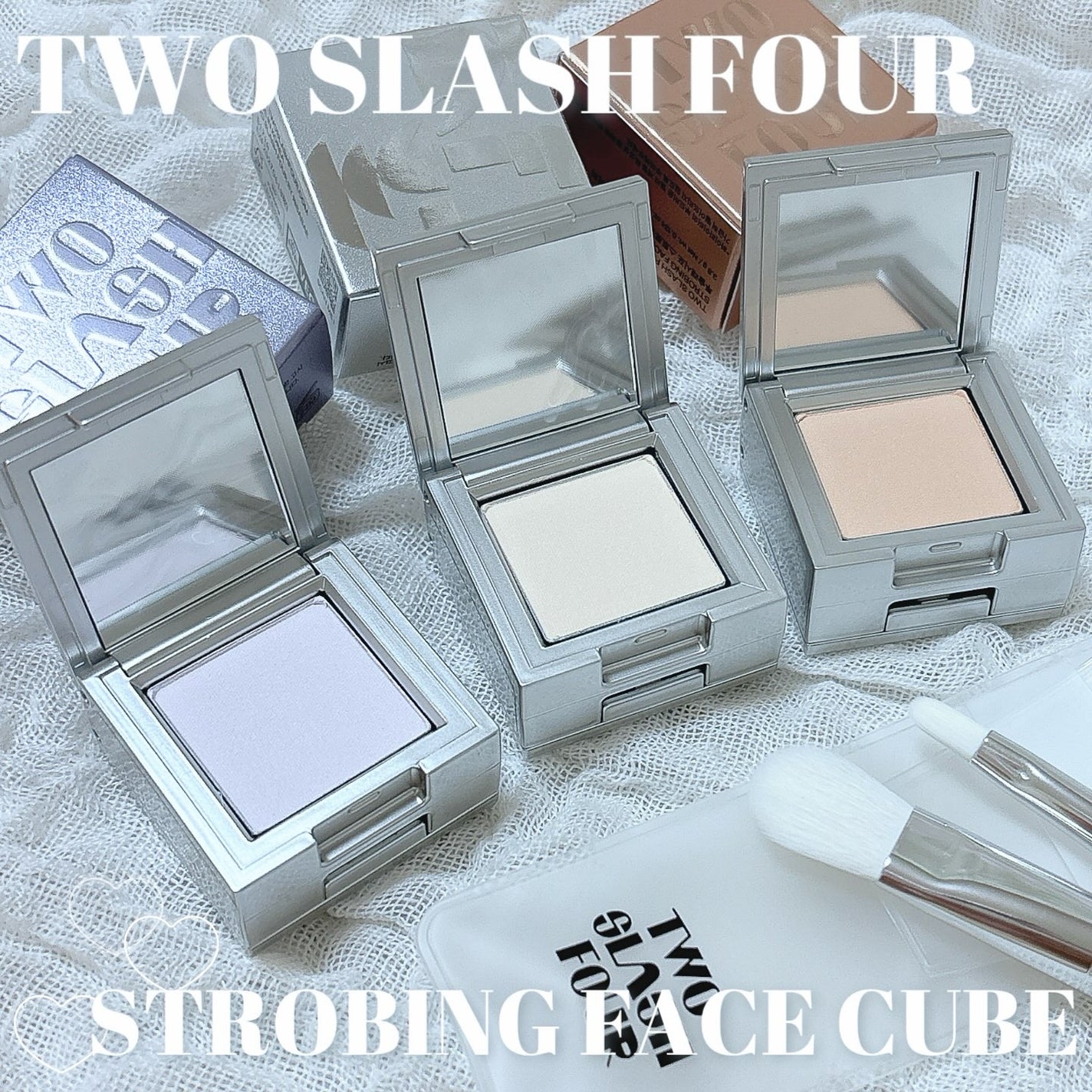 ストロビングフェイスキューブ/TWO SLASH FOUR/ハイライトを使ったクチコミ(1枚目)