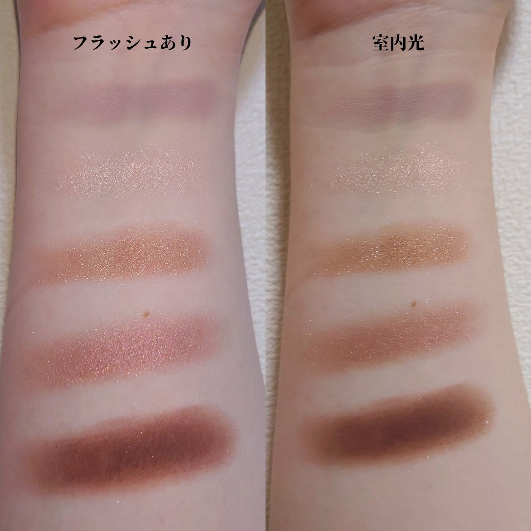 ディオールショウ サンク クルール/Dior/アイシャドウを使ったクチコミ（3枚目）