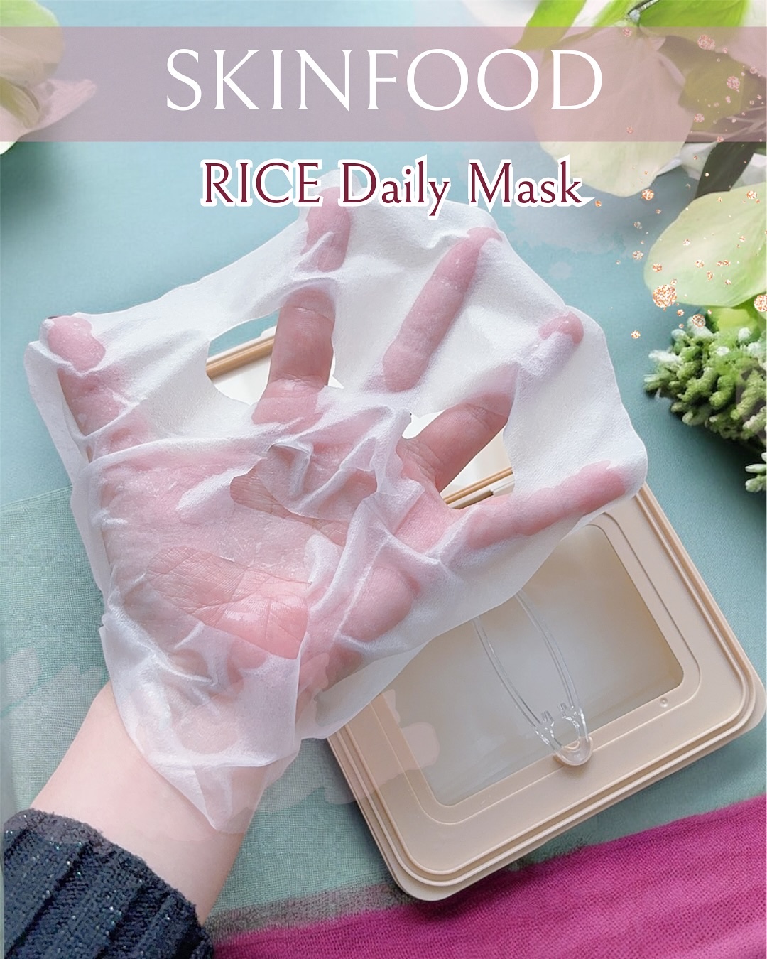 ライスブライトニングデイリーマスク/SKINFOOD/シートマスク・パックを使ったクチコミ（3枚目）