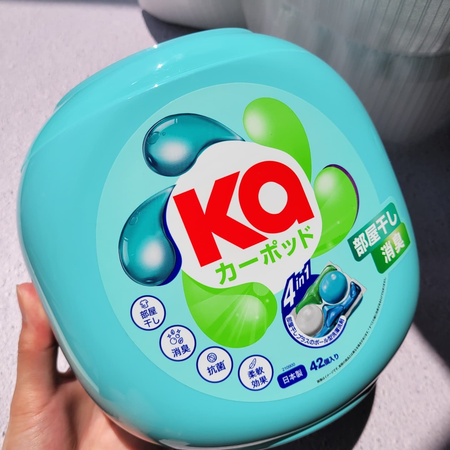 カーポッド/王子製薬/洗濯洗剤を使ったクチコミ（1枚目）