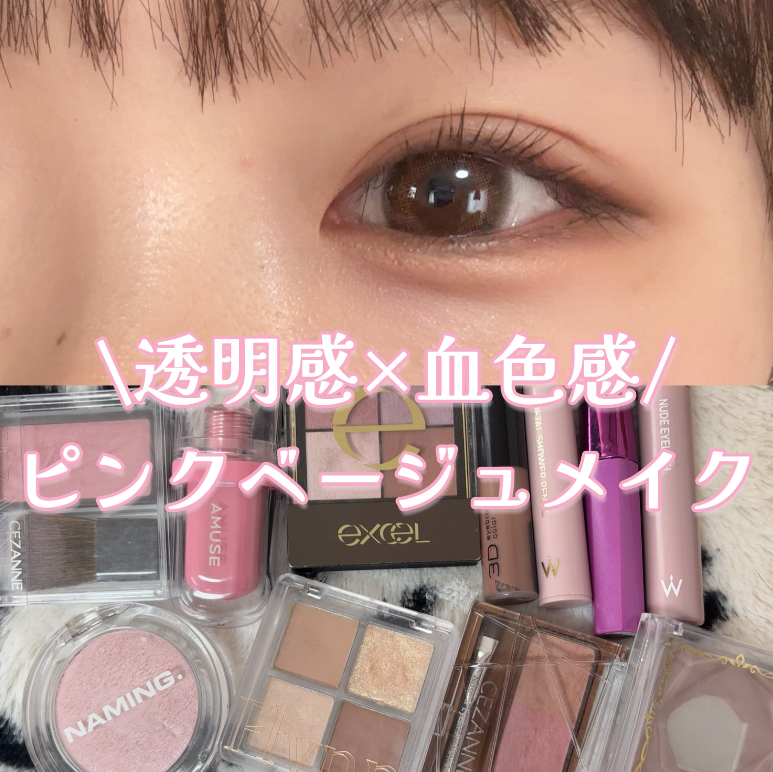 TOPARDS 1month/TOPARDS/１ヶ月（１MONTH）カラコンを使ったクチコミ（1枚目）