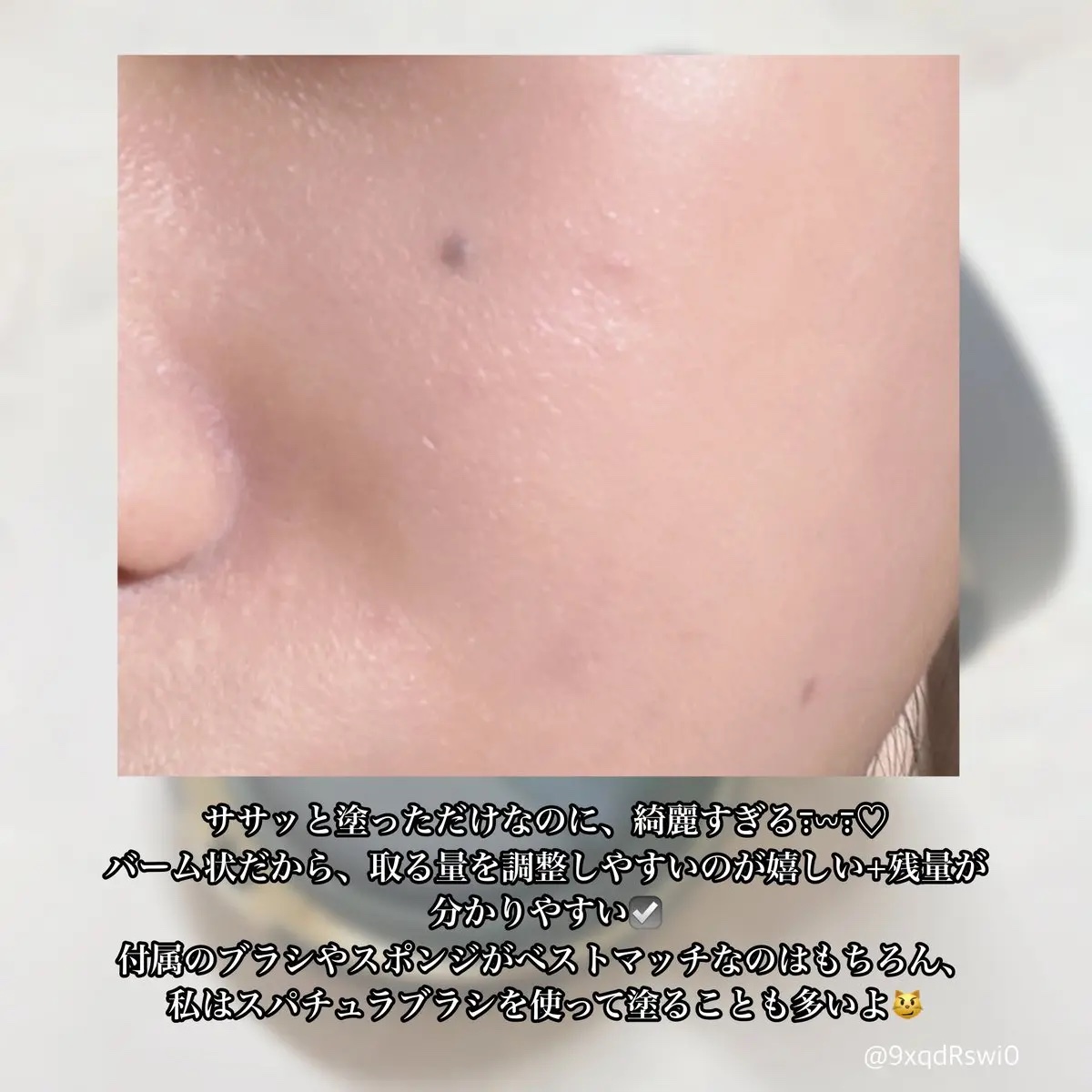 ヴェルヴェットラスティングパクト/AGE20’s/その他ファンデーションを使ったクチコミ（3枚目）