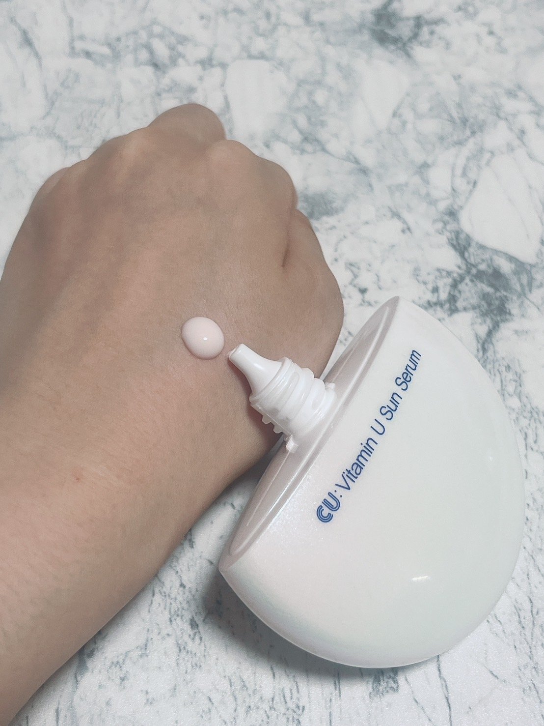 試してみた】Vitamin U Sun Serum cuskinのリアルな口コミ