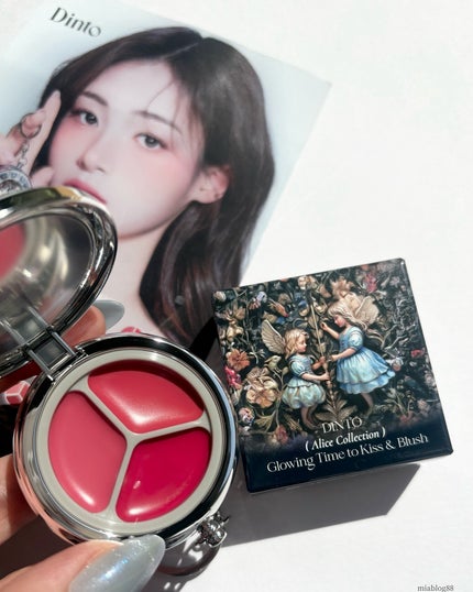 グローイングタイムトゥーキスアンドブラッシュ/Dinto/口紅を使ったクチコミ(5枚目)