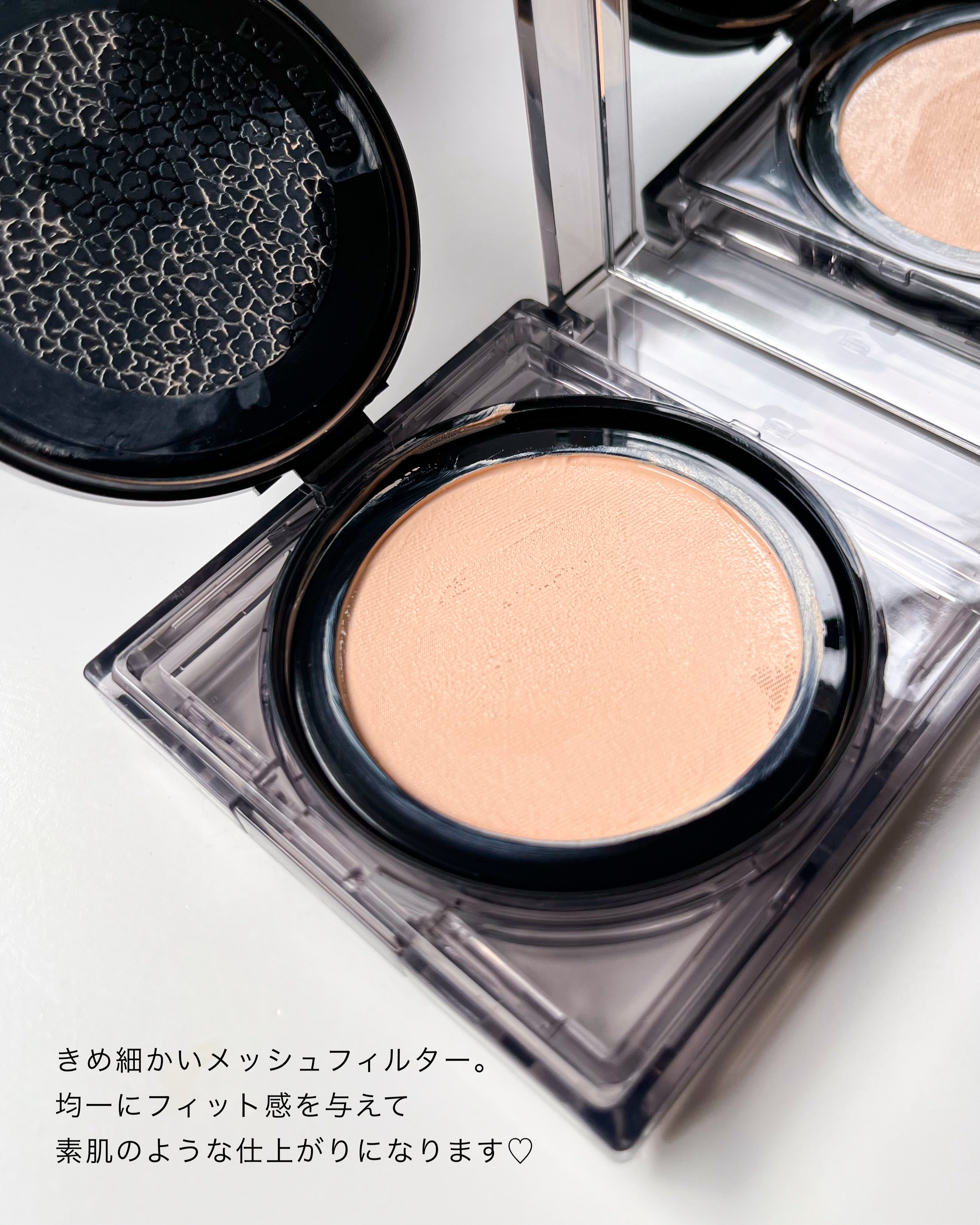 スキントーンフィクシングカバークッション/TONYMOLY/クッションファンデーションを使ったクチコミ（2枚目）