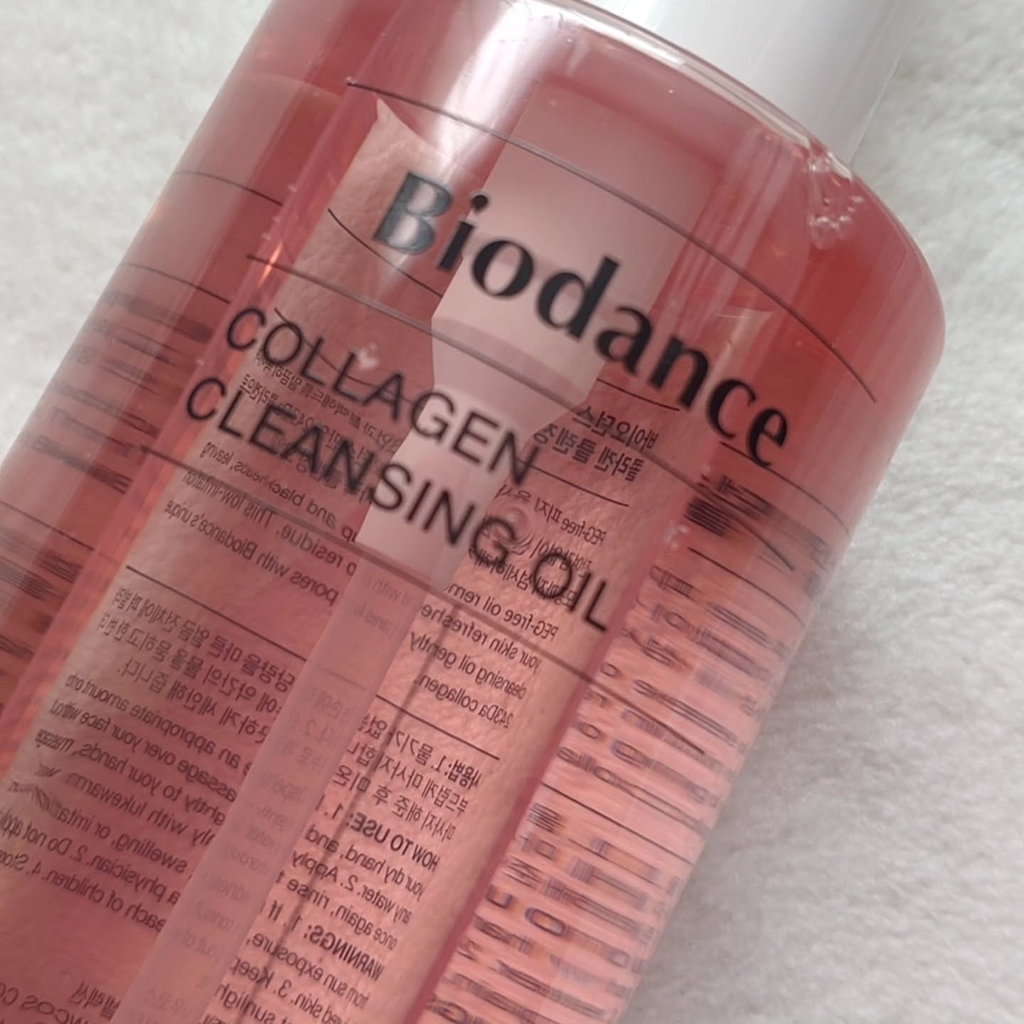 コラーゲンクレンジングオイル/Biodance/オイルクレンジングを使ったクチコミ（3枚目）