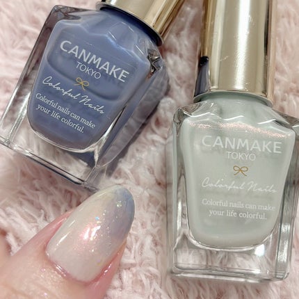 カラフルネイルズ/キャンメイク/マニキュアを使ったクチコミ(1枚目)