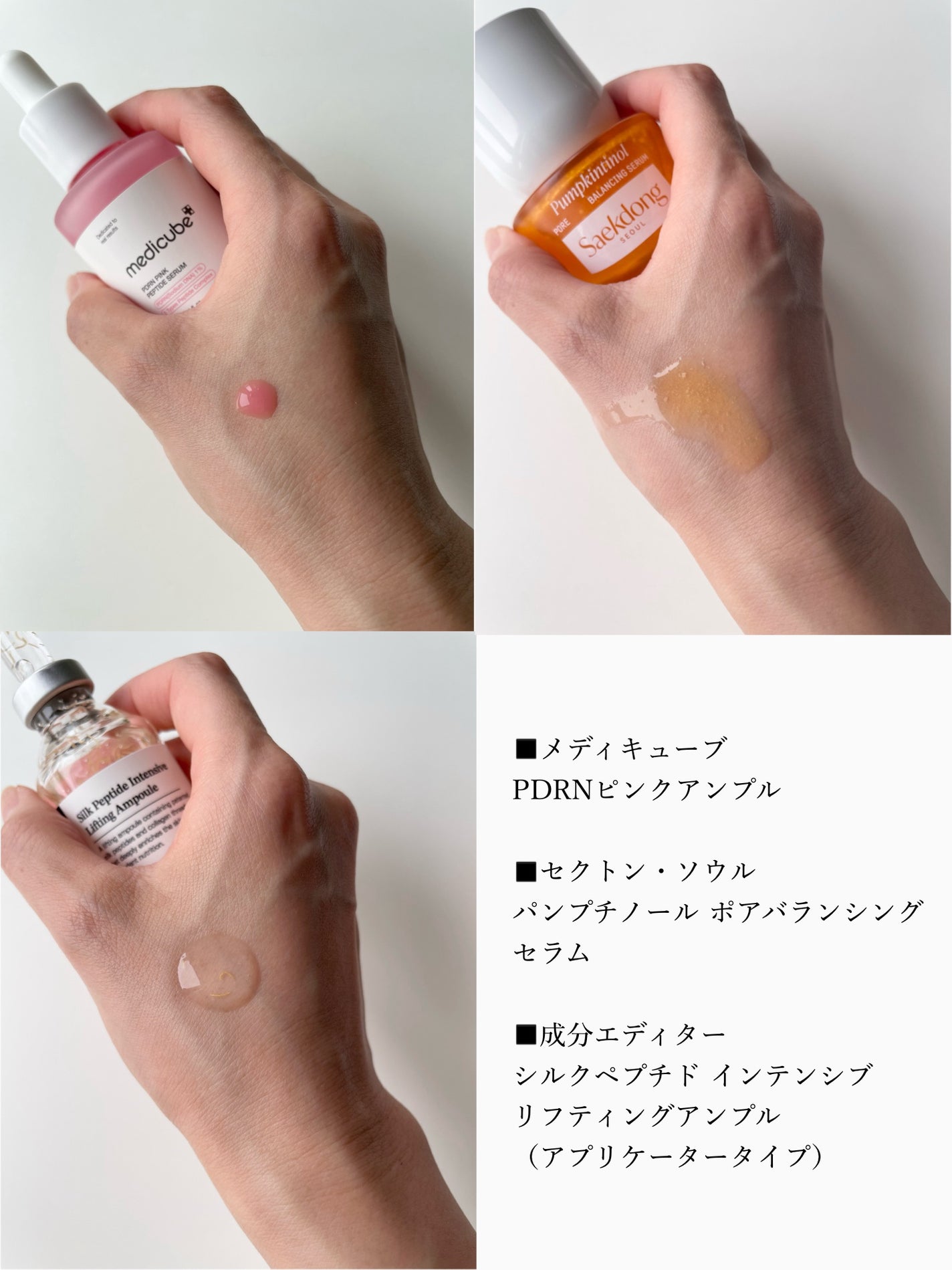 センテラ クイックカーミングパッド/SKIN1004/トナーパッドを使ったクチコミ(6枚目)