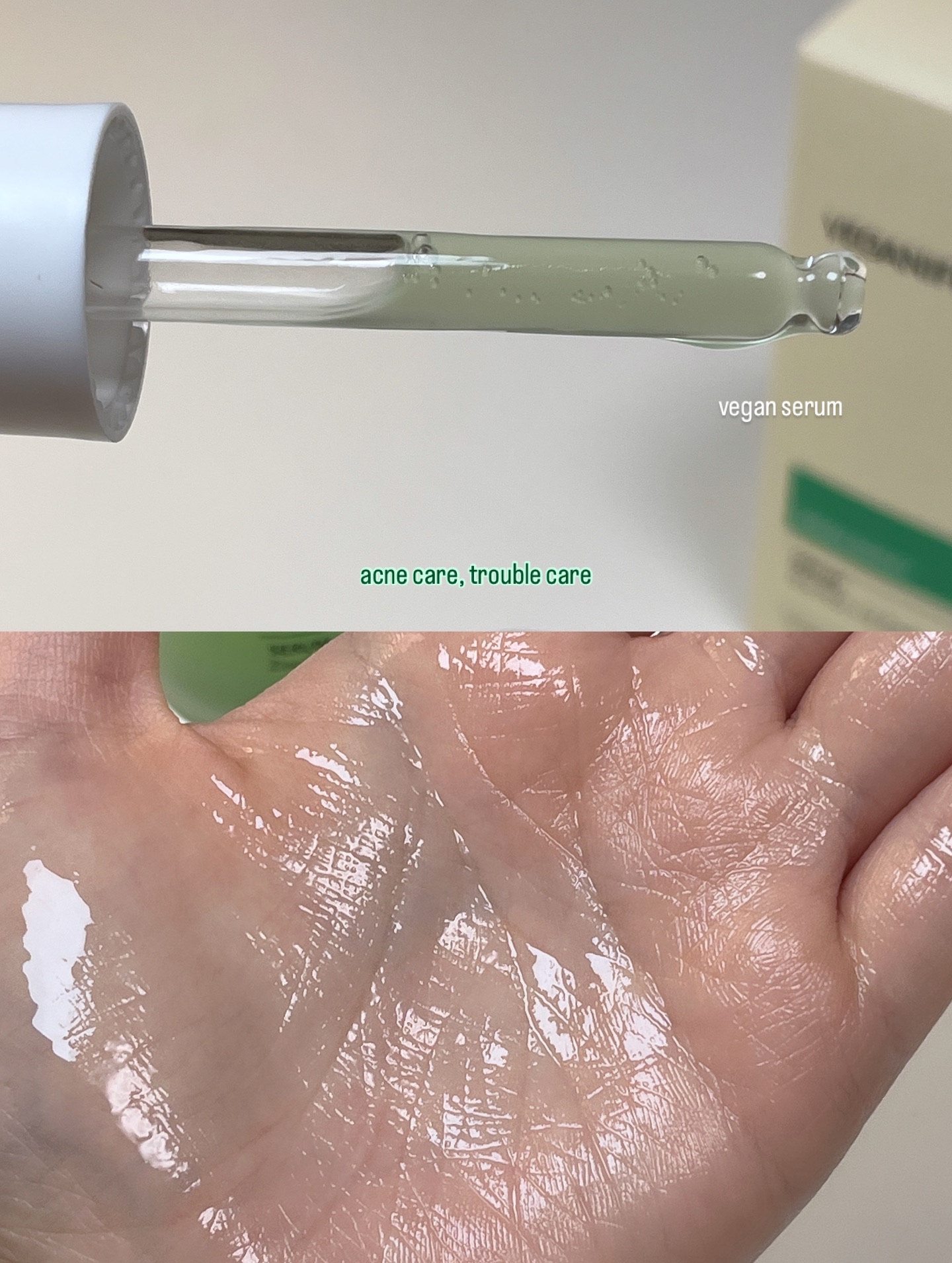 青麦ジンクセラム/Veganifect/美容液を使ったクチコミ（3枚目）