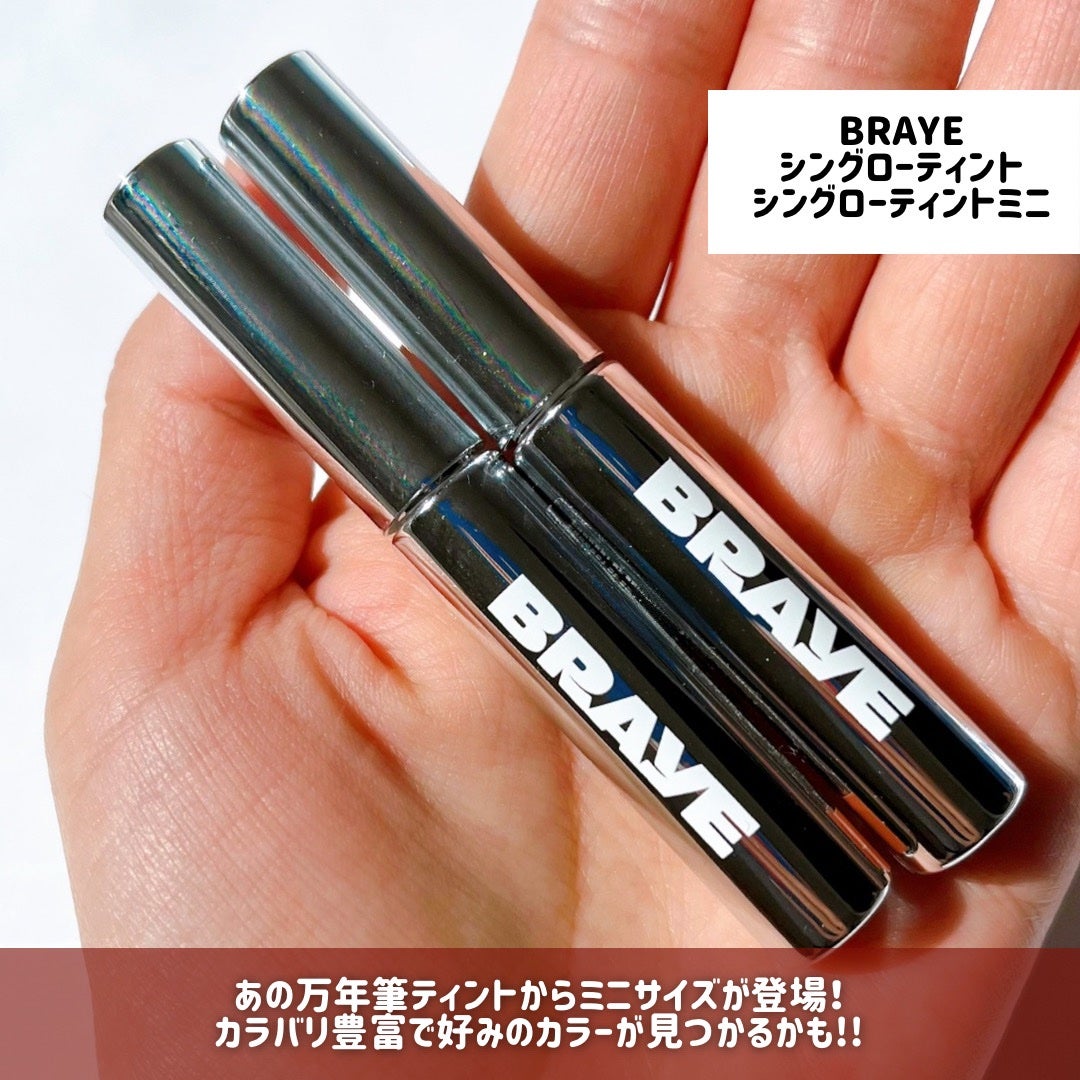 THIN GLOW TINT/BRAYE/口紅を使ったクチコミ(2枚目)