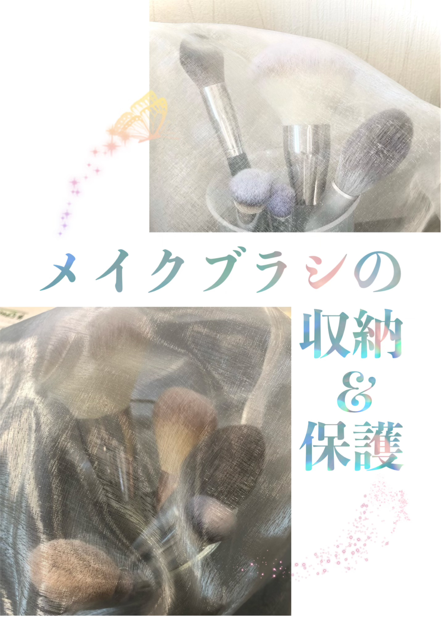 貴族のゴールド メイクブラシ11本セット 化粧ポーチ付き/SIXPLUS/メイクブラシを使ったクチコミ（1枚目）