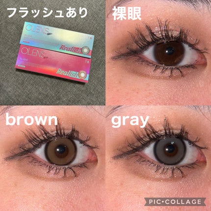 Realish 1day/OLENS/ワンデー(1DAY)カラコンを使ったクチコミ(4枚目)