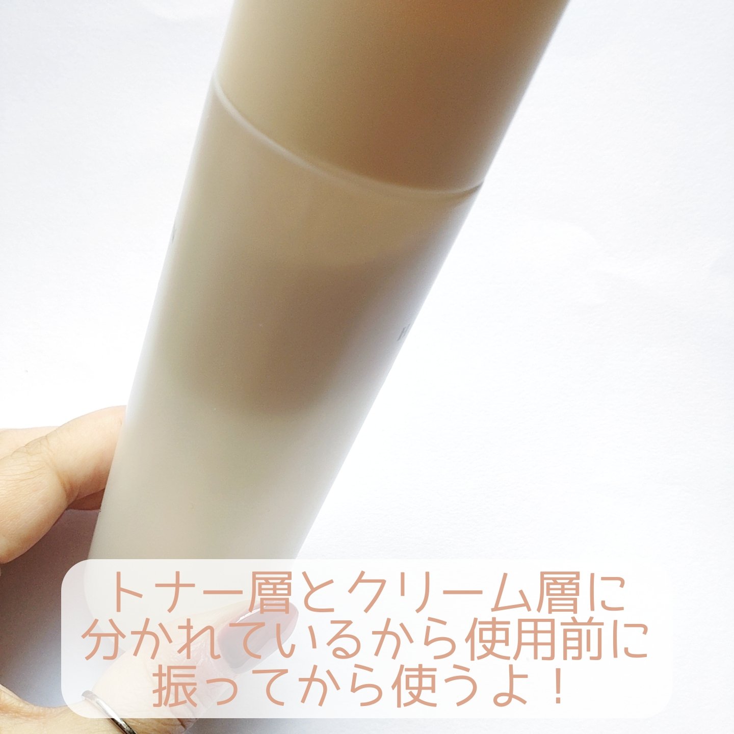 ライスピラーオイルトナー/HAYEJIN/化粧水を使ったクチコミ（3枚目）