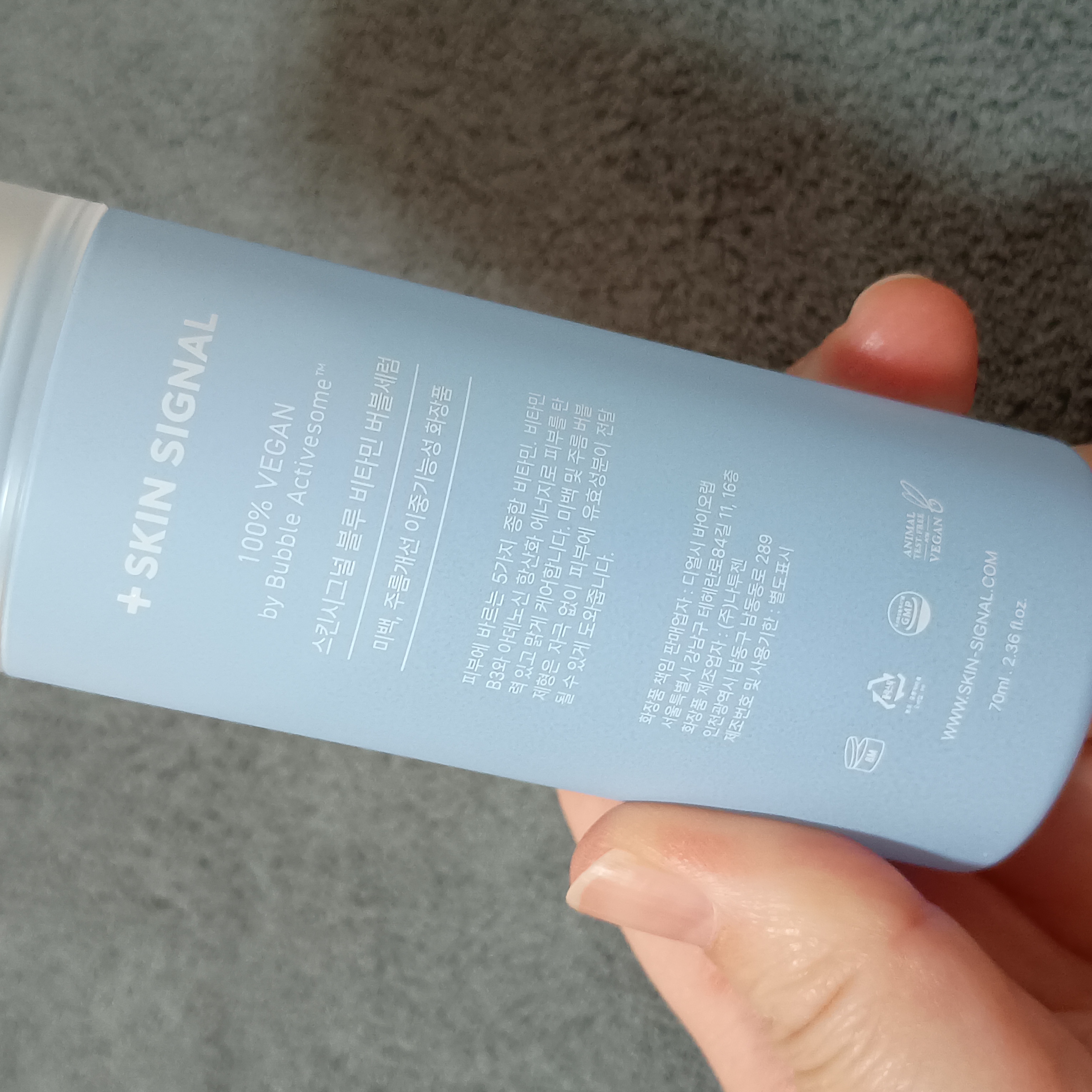 ブルービタミン バブルセラム エッセンス/SKIN SIGNAL/美容液を使ったクチコミ（3枚目）