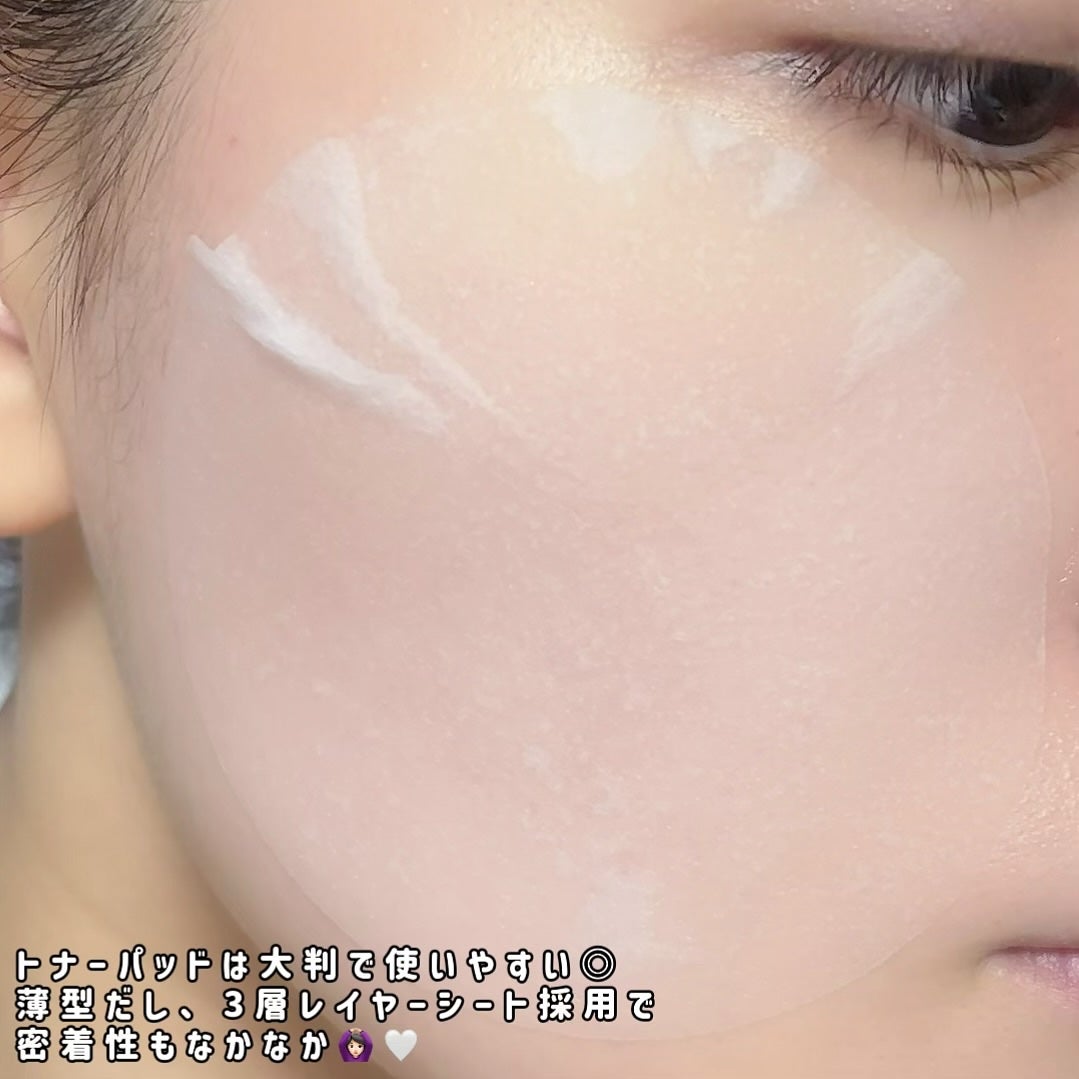 アーニストアイラッシュセラム/BENTON/まつげ美容液を使ったクチコミ(5枚目)