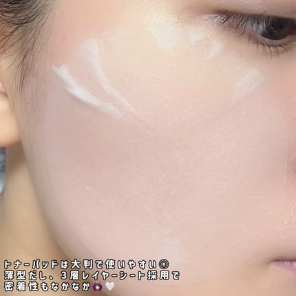 アーニストアイラッシュセラム/BENTON/まつげ美容液を使ったクチコミ(5枚目)