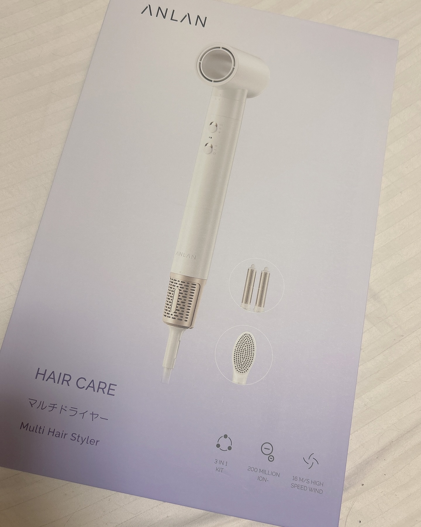 マルチドライヤー/ANLAN/ドライヤーを使ったクチコミ（2枚目）