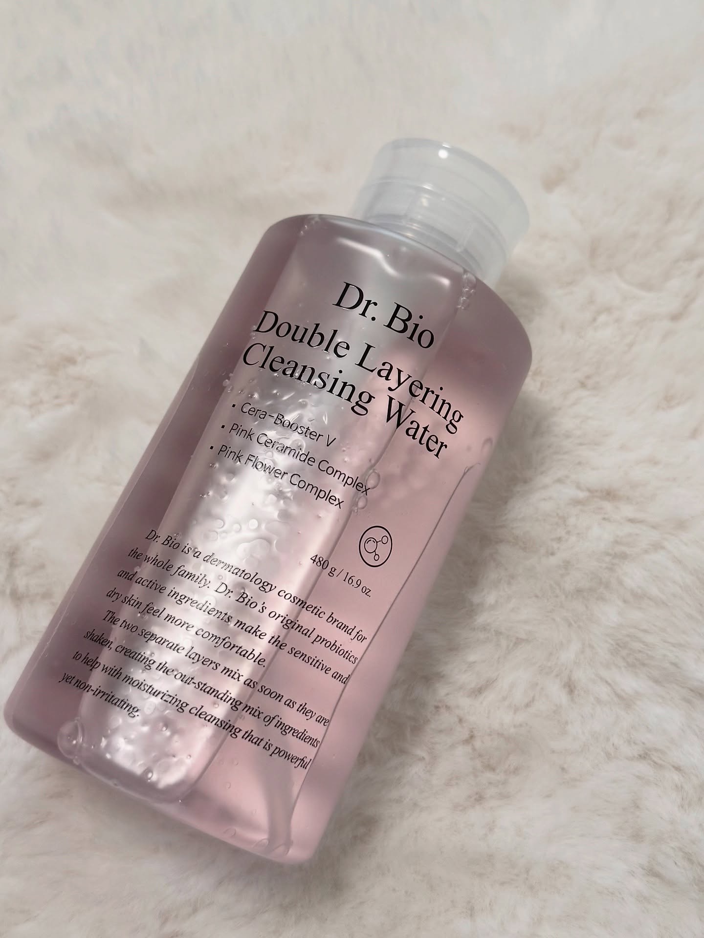 ダブルレイヤリングクレンジングウォーター/Dr.Bio/クレンジングウォーターを使ったクチコミ（1枚目）