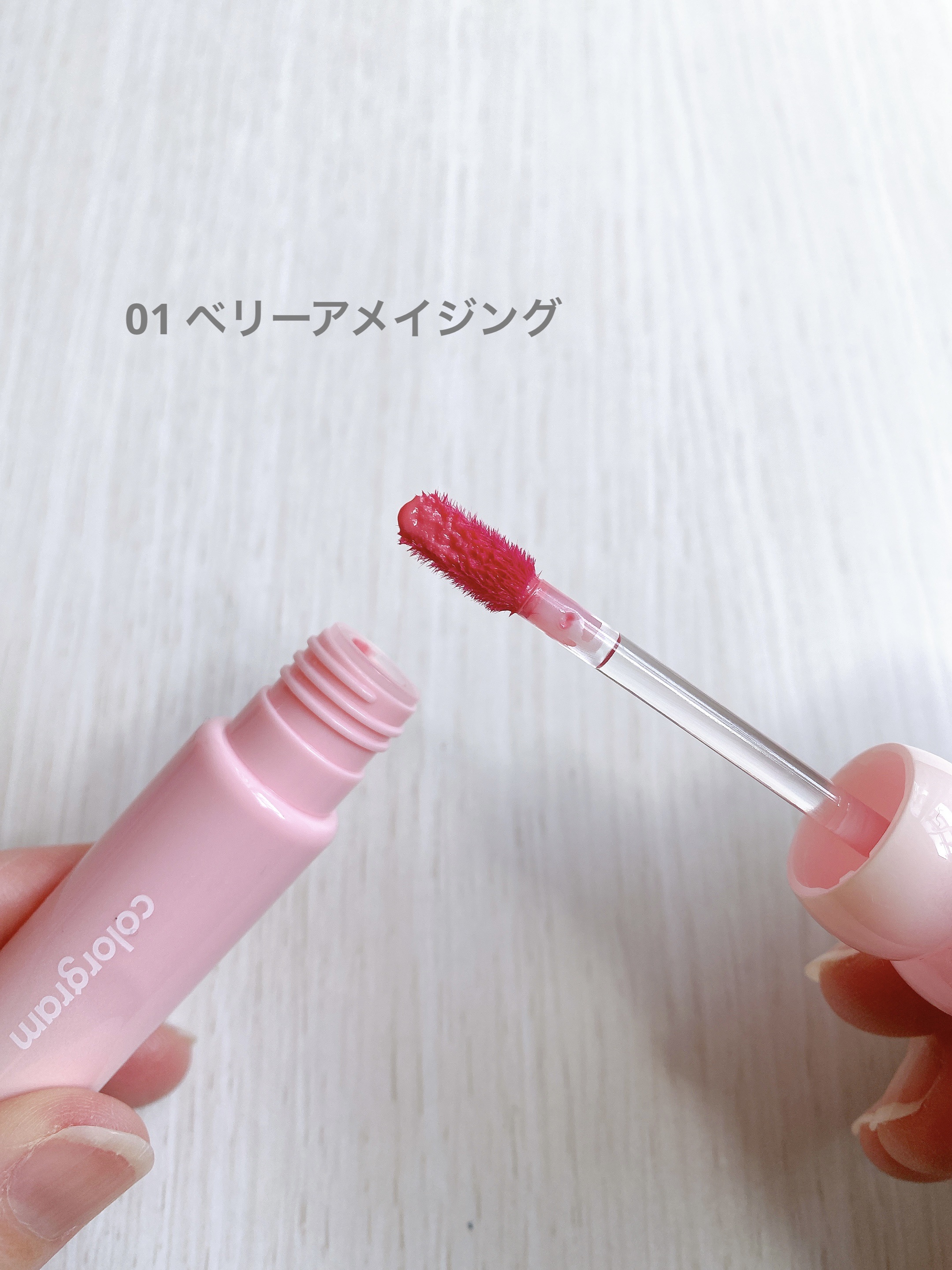 カラーグラム タンフルグラスティントミルク/Colorgram/リップティントを使ったクチコミ（3枚目）