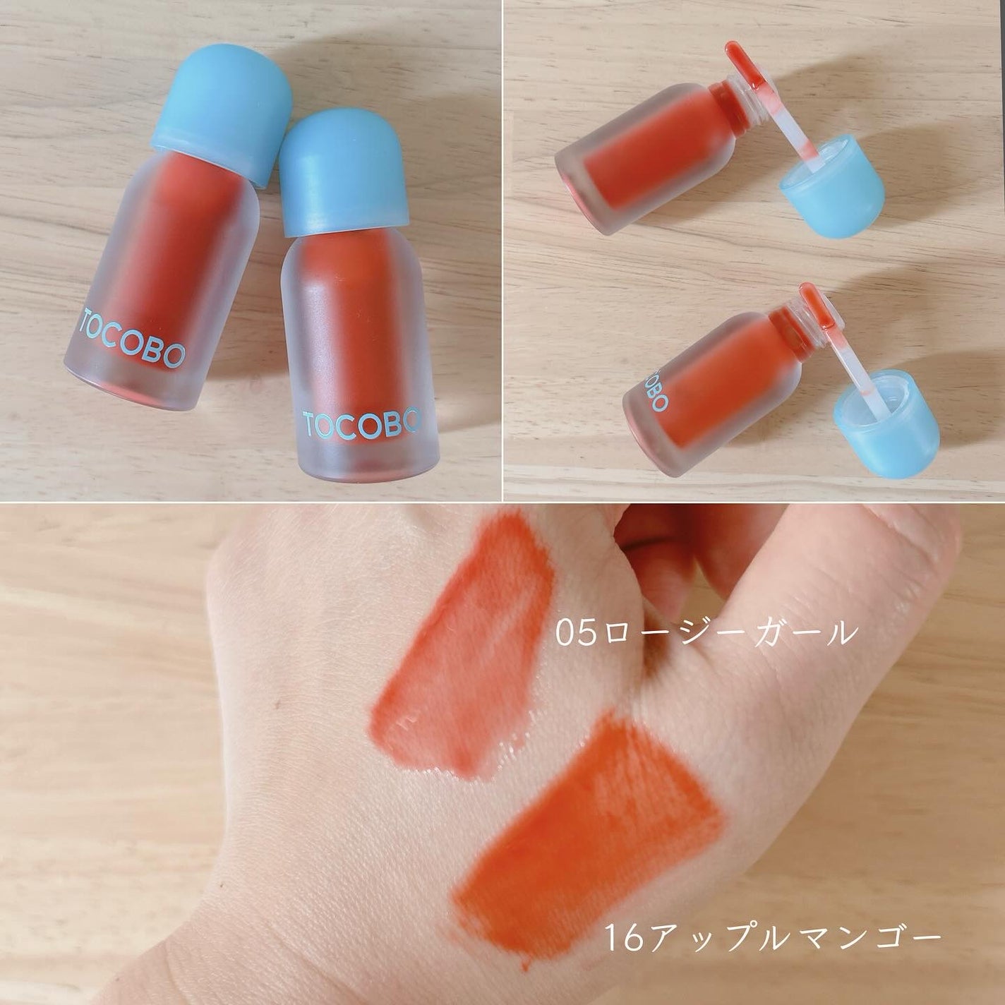 グローリチュアルリップバーム/TOCOBO/リップバームを使ったクチコミ(6枚目)