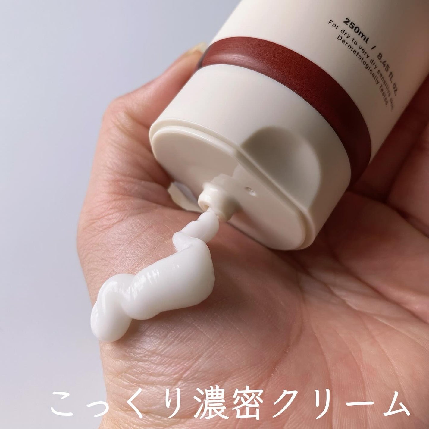 MECHAI シカサルブクリーム/MECHAI/ボディクリームを使ったクチコミ(3枚目)