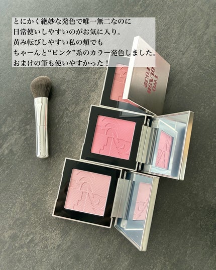 オールオーバーフェイスブラッシュ/TWO SLASH FOUR/パウダーチークを使ったクチコミ(5枚目)