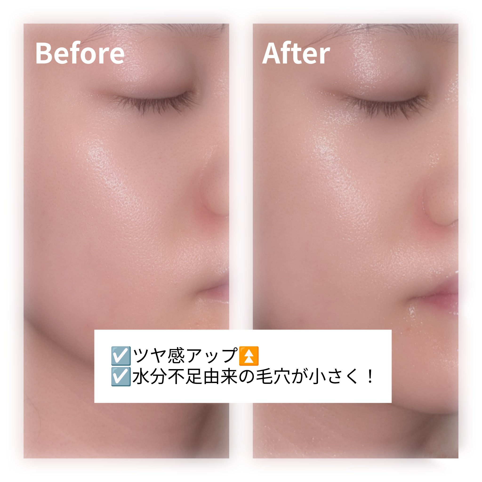 3番 すべすべキメケアシートマスク/numbuzin/シートマスク・パックを使ったクチコミ（3枚目）