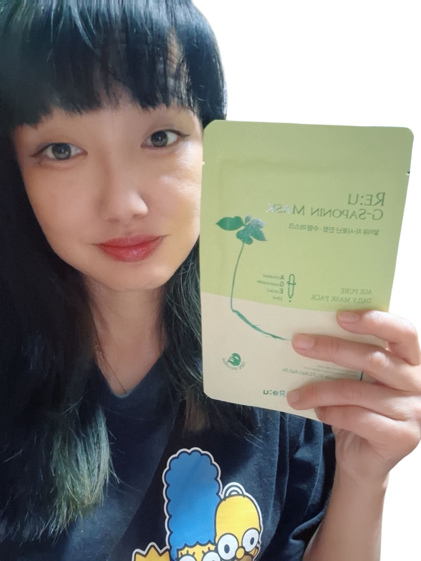 リ・ユー　ジーサポニンマスク/be-unfee/シートマスク・パックを使ったクチコミ（1枚目）