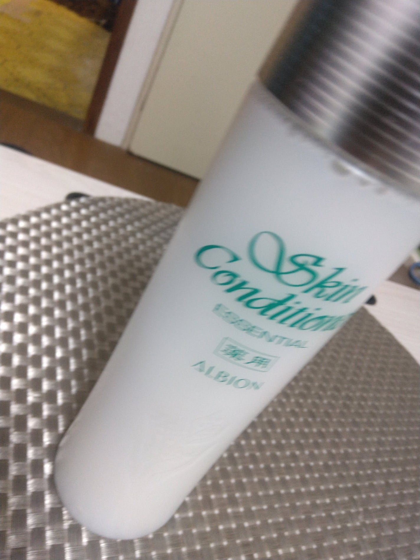 エクシア ブライトニング ローション/ALBION/化粧水を使ったクチコミ(3枚目)