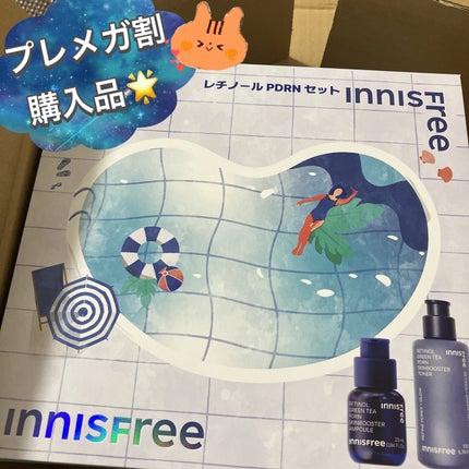 レチノール PDRN アドバンスド セラム/innisfree/美容液を使ったクチコミ(1枚目)