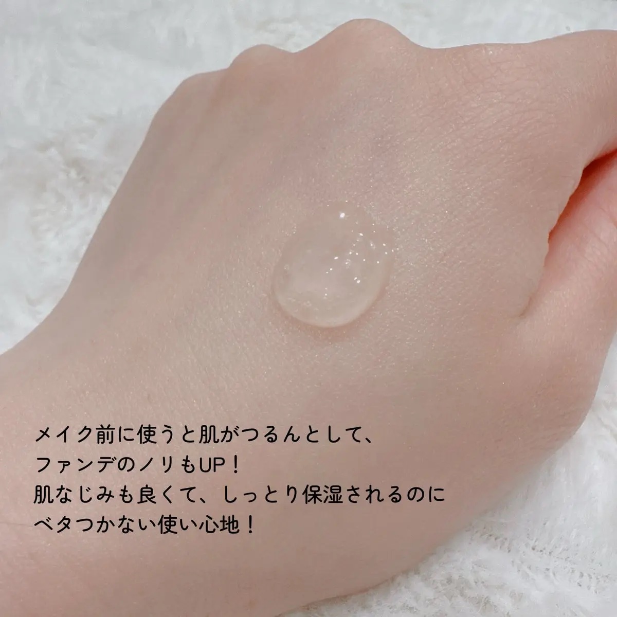 ブライトニングセラム /ISOI/美容液を使ったクチコミ（3枚目）