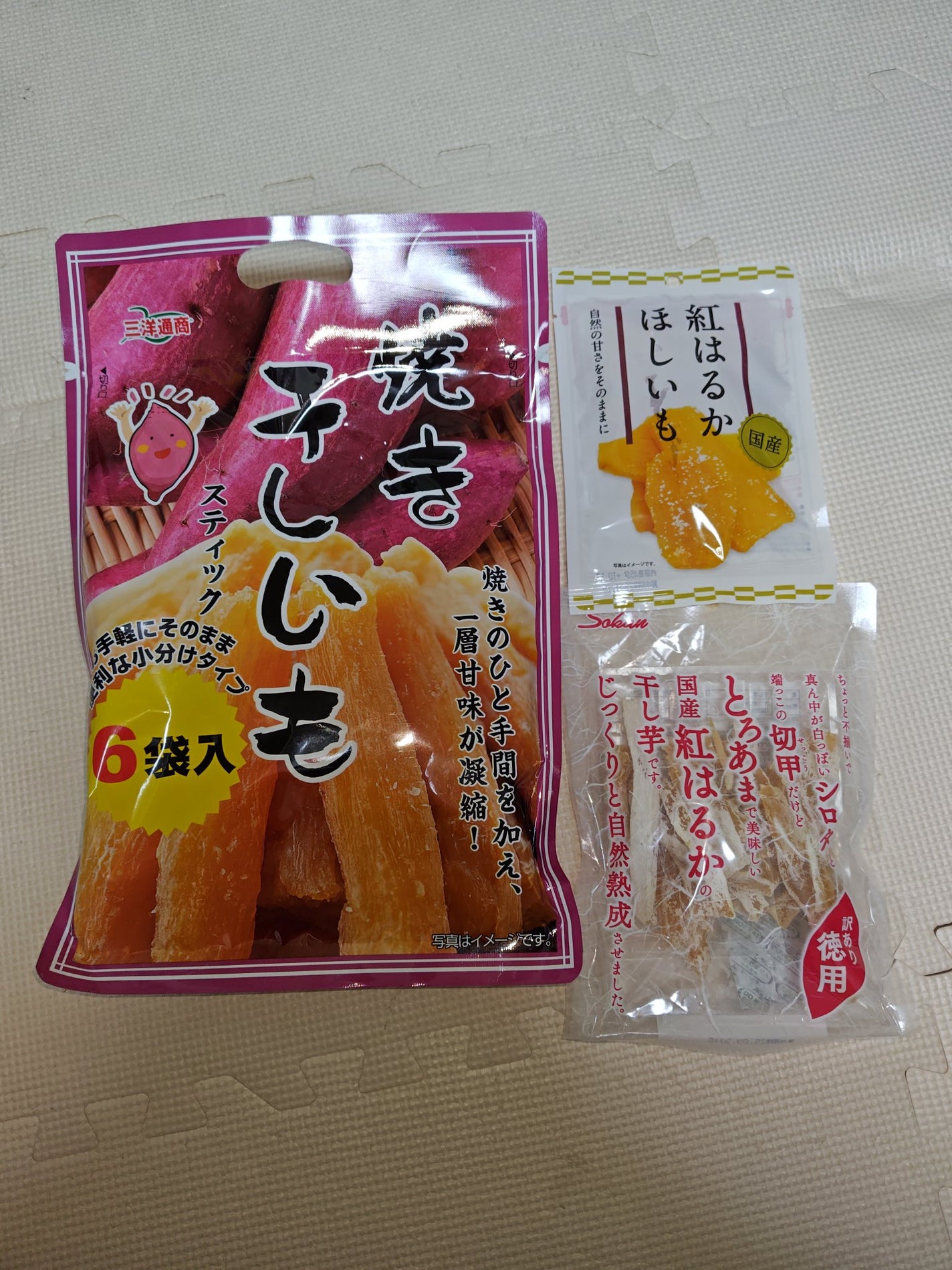 ð»KanonâšçŸåã³ã¹ã¡å³éâºïžè²å å·¥ãªãð on LIPS ãä»åã¯ã¢ãšãã§è³Œå
¥ããååã玹ä»ããããšæããŸããæ®ã©ãé£åãš..ãïŒ4æç®ïŒ