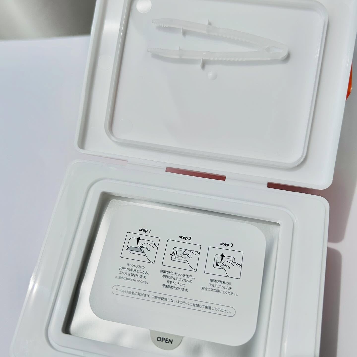 AZ発酵デイリースペシャルマスク/Milk Touch/シートマスク・パックを使ったクチコミ（2枚目）