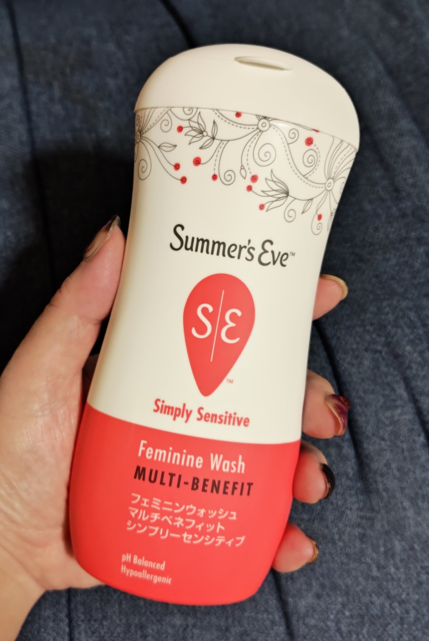 フェミニンウォッシュ マルチベネフィット シンプリーセンシティブ/Summer's Eve(サマーズイブ)/デリケートゾーンケアを使ったクチコミ（1枚目）